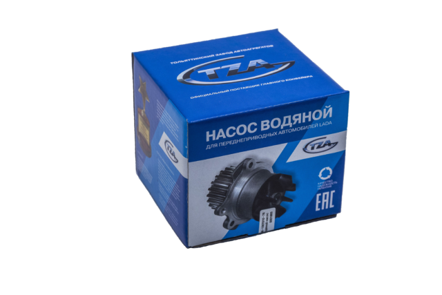 IMG_4464(1) Информация для покупателей