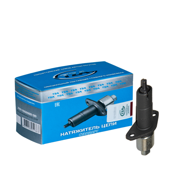 НАТЯЖИТЕЛЬ ЦЕПИ НАТЯЖИТЕЛЬ ЦЕПИ