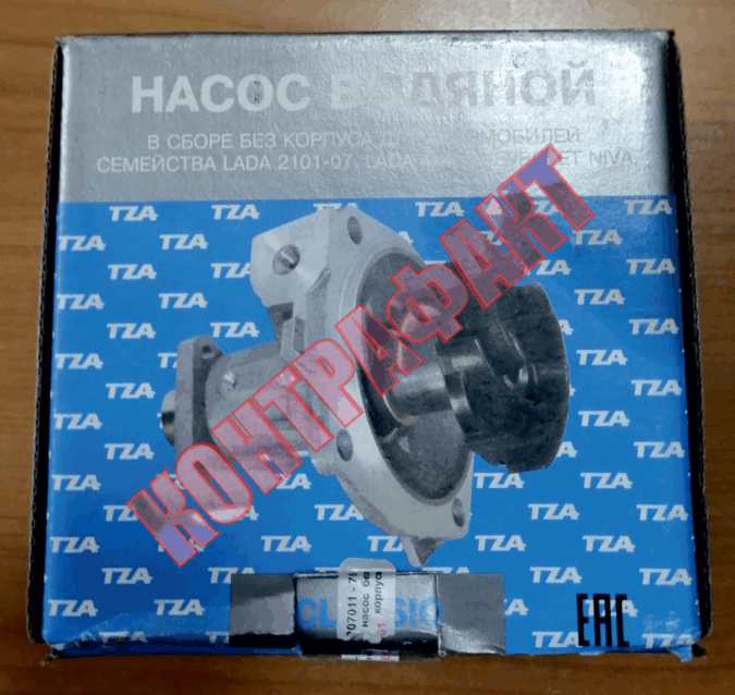 Информация для клиентов