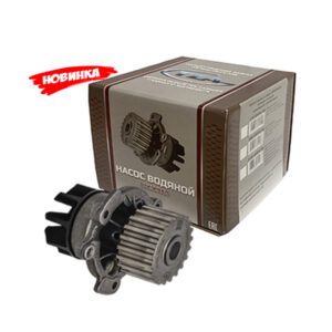 НАСОС ВОДЯНОЙ ОРИГИНАЛ (Конвейерной комплектации) 21129-1307010-75К